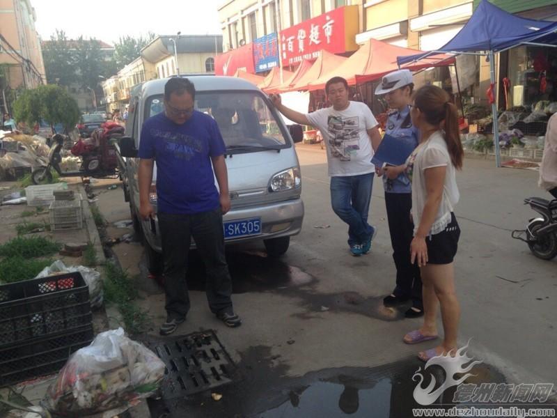 德州城管執(zhí)法局女子中隊：取締流動商販占到經(jīng)營