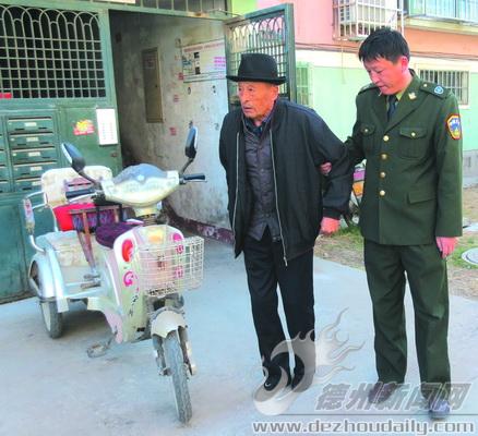 德州公路十大孝星李兆平：久病床前有孝子